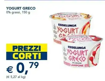 Esselunga Esselunga Yogurt Greco 0% Grassi 150 G offerta