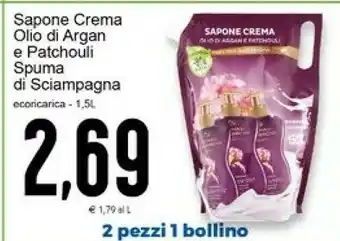 Conad Superstore Spuma di Sciampagna Sapone Crema Olio Di Argan E Patchouli offerta