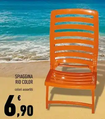 Conad Superstore Spiaggina Rio Color offerta