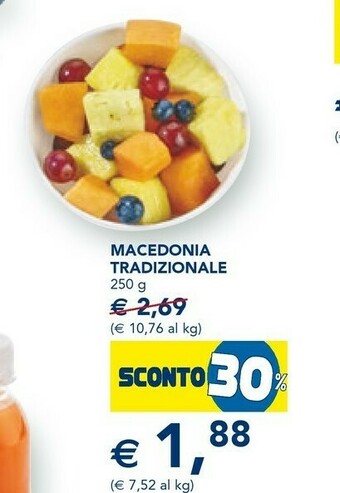 Macedonia Tradizionale 250 G