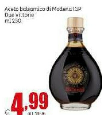 Elite Due vittorie Aceto balsamico offerta