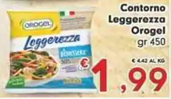 Despar Orogel Contorno Leggerezza 450 gr offerta