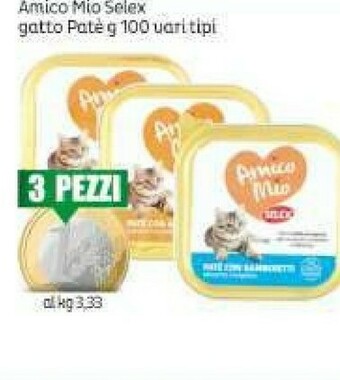 Mio Cibo per gatti
