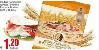 Elite Beretta Prosciutto cotto offerta