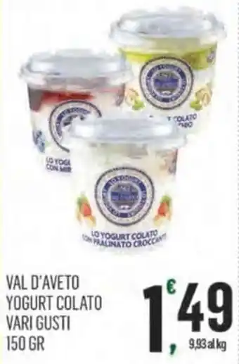 Val D'Aveto Yogurt colato vari gusti 150 gr