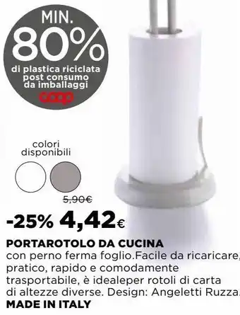Ipercoop Portarotolo da cucina offerta