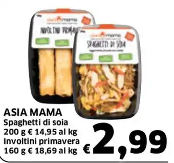 Asia Mama Spaghetti di soia 200 g/ Involtini primavera 160 g