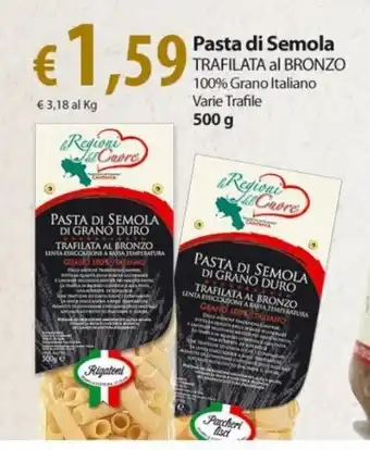 Extra Supermercati Pasta di Semola 500 g offerta