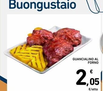Spazio Conad Guancialino al forno offerta