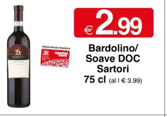 Bardolino Soave DOC Sartori 75 cl