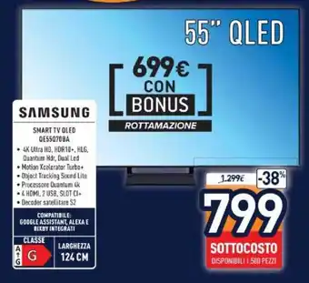 Unieuro Samsung Smart TV Qled QE55Q70BA 55" offerta