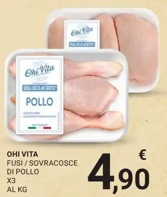 Ohi Vita Fusi/Sovracosce Di Pollo X3 Al Kg