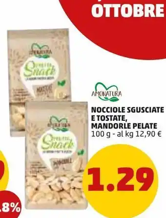 PENNY Nocciole sgusciate e tostate, mandorle pelate offerta