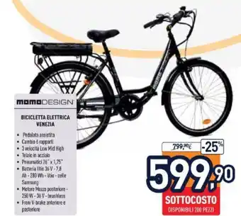 Unieuro momo Design Bicicletta Elettrica Venezia offerta
