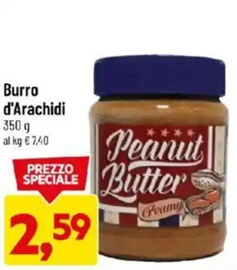 DPiù Burro d'Arachidi 350 g offerta