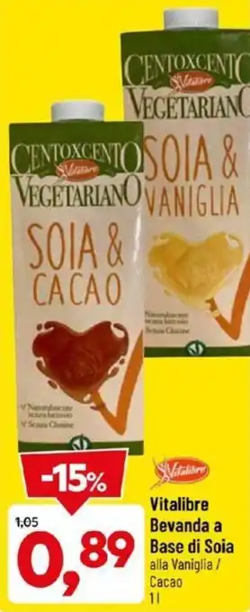DPiù Vitalibre Bevanda a Base di Soia 1 l offerta
