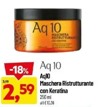 DPiù Aq 10 Maschera Ristrutturante con Keratina 250 ml offerta