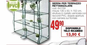 Mondo Brico Serra per terrazzo rettangolare offerta