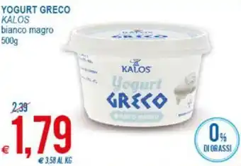 MD Discount Kalos Yogurt Greco Bianco Magro 500 g offerta