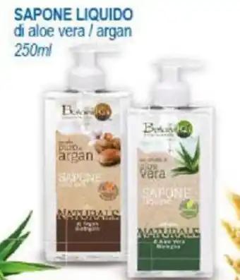 MD Discount BotaniKa Sapone Liquido di Aloe Vera / Argan 250 ml offerta