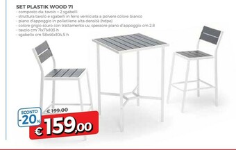 A&O Arredo giardino offerta