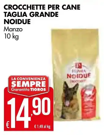 Tigros Primia Noidue Crocchette Per Cane Taglia Grande Manzo 10 kg offerta
