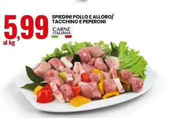 Eurospin Spiedini Pollo E Alloro offerta