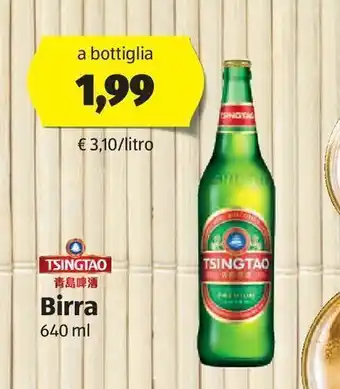 ALDI Birra tsingtao offerta
