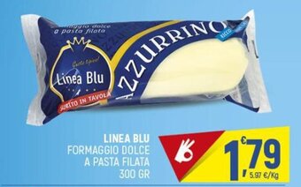 Ottimo Market Linea Blu Formaggio Dolce a Pasta Filata 300 gr offerta
