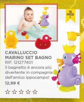 Cavalluccio marino set bagno