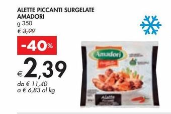 Bennet Alette piccanti surgelate amadori g 350 offerta