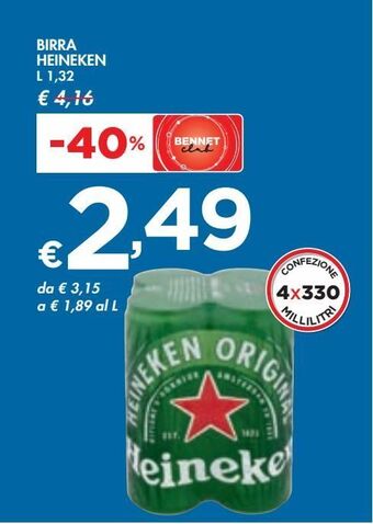 Birra heineken l 1.32