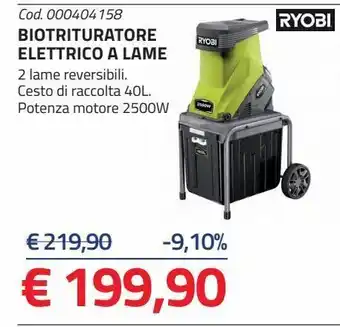Eurobrico Biotrituratore elettrico a lame offerta