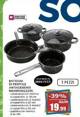 Happy Casa Happy Casa Batteria Di Pentole Antiaderenti Marmorizzate offerta