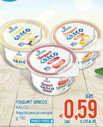 MD Discount Kalos Yogurt Greco offerta