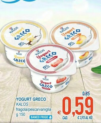 MD Discount Grana Padano Formaggio offerta