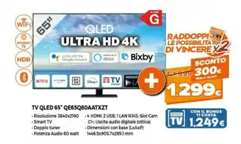 Expert Samsung TV QLED 65" QE65Q80AATXZT offerta