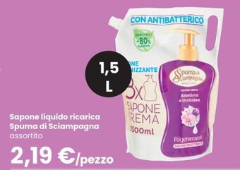 Spuma di Sciampagna Sapone liquido ricarica