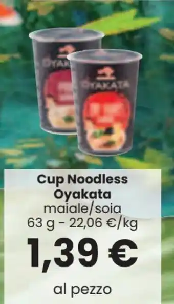 Interspar Oyakata Cup Noodles 63 g offerta