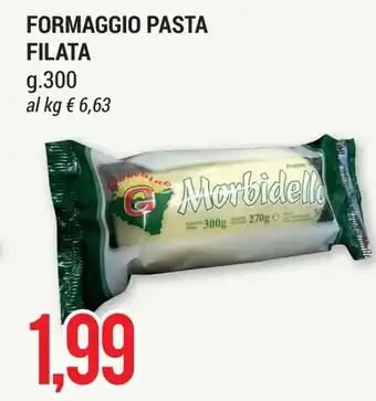 Hardis Filata Formaggio Pasta 300 g offerta