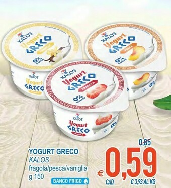 MD Discount Kalos Yogurt Greco offerta