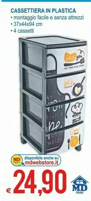Cassettiera In Plastica