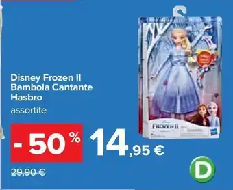 Disney frozen ii bambola cantante hasbro