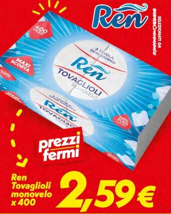 Iper Super Conveniente Ren Tovaglioli monovelo x 400 offerta