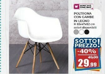 Happy Casa Poltrona Con Gambe In Legno offerta
