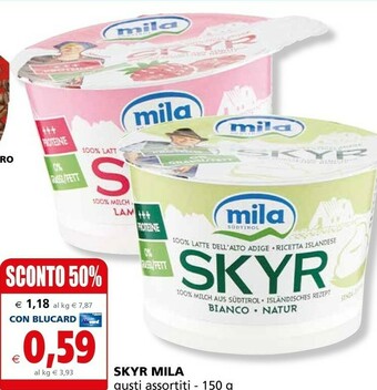 Il Gigante Mila Skyr Lampone 150 G(ml) offerta