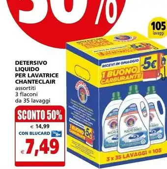 Il Gigante Chanteclair Detersivo lavatrice offerta