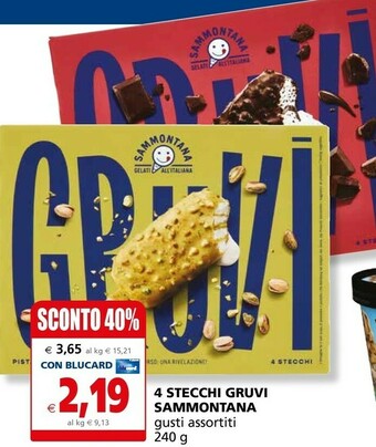 Il Gigante Sammontana Gelato offerta