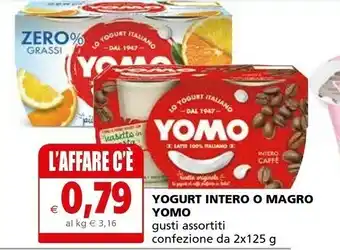 Il Gigante Yomo Yogurt Magro E Caffè 250 G(ml) offerta