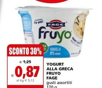 Il Gigante Fage Fruyo Vaniglia 0% Grassi 170 G(ml) offerta